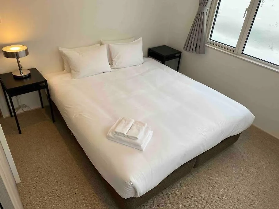 Villa Mopow Niseko Japon